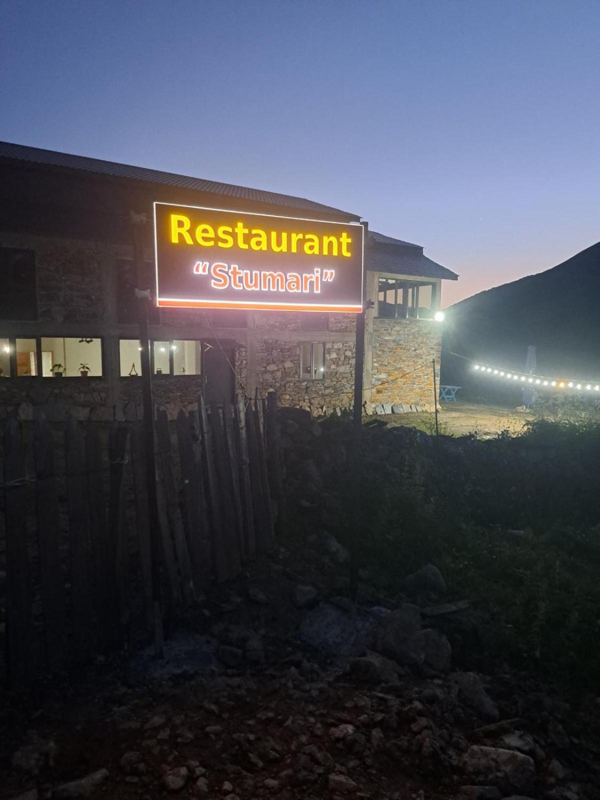 Ushguli Hotel Riho Exteriér fotografie